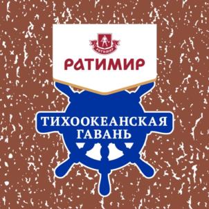 Товарный знак №1188944, принадлежит организации ОБЩЕСТВО С ОГРАНИЧЕННОЙ ОТВЕТСТВЕННОСТЬЮ "РАТИМИР", ОГРН 1022502119474, ИНН 2539040825
