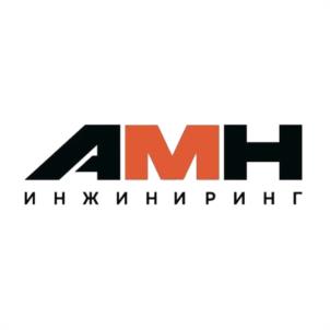 Товарный знак №1188946, принадлежит организации Общество с ограниченной ответственностью "АМН ИНЖИНИРИНГ", ОГРН 5177746343891, ИНН 7726419443
