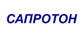 Товарный знак №1188960, принадлежит организации Общество с ограниченной ответственностью "ЦЕНТР РАЗВИТИЯ СИСТЕМ АВТОМАТИЗИРОВАННОГО ПРОЕКТИРОВАНИЯ "САПРОТОН", ОГРН 1035008250672, ИНН 5041021070