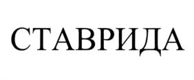 Товарный знак №1188969, принадлежит ИП Шеплев Борис Валентинович, ОГРНИП 307547322700086, ИНН 540817124901