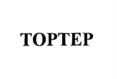Товарный знак №1188991, принадлежит ИП Метелькова Эльза Батырхановна, ОГРНИП 304744828900244, ИНН 744800529532