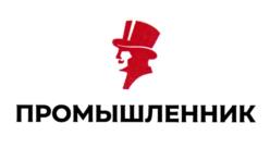 Товарный знак №1189024, принадлежит организации Общество с ограниченной ответственностью "Промышленник", ОГРН 1082311003356, ИНН 2311108272