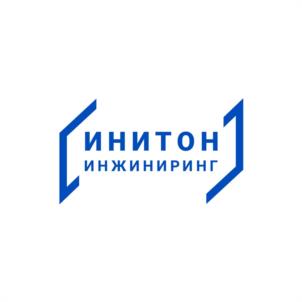 Товарный знак №1189068, принадлежит организации ОБЩЕСТВО С ОГРАНИЧЕННОЙ ОТВЕТСТВЕННОСТЬЮ "ИНИТОН ИНЖИНИРИНГ", ОГРН 1207700184010, ИНН 9718156723