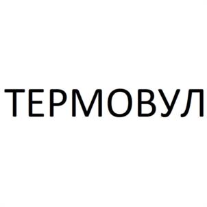 Товарный знак №1189173, принадлежит организации Общество с ограниченной ответственностью "ЭПИКА ТРЕЙДИНГ", ОГРН 1187847204896, ИНН 7810734958