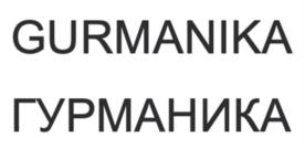 Товарный знак №1189195, принадлежит организации Акционерное общество  "Ступинский химический завод", ОГРН 1025005923667, ИНН 5045022211