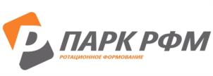 Товарный знак №1189223, принадлежит организации Общество с ограниченной ответственностью "Парк РФМ", ОГРН 1147847366204, ИНН 7842529750