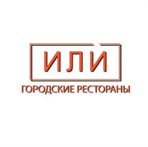 Товарный знак №1189230, принадлежит ИП Гарамян Роберт Бахшиевич, ОГРНИП 324784700272848, ИНН 781313329300