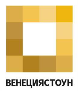 Товарный знак №1189238, принадлежит организации Общество с ограниченной ответственностью «Венеция Стоун», ОГРН 1187847132428, ИНН 7814728842