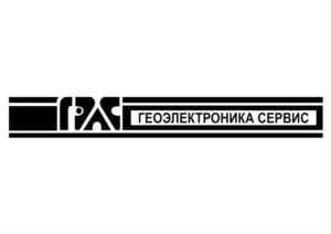 Товарный знак №1189274, принадлежит организации Общество с ограниченной ответственностью Научно-производственная компания "Геоэлектроника сервис", ОГРН 1126952001659, ИНН 6950145654