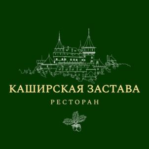 Товарный знак №1189278, принадлежит организации Общество с ограниченной ответственностью "КАШИРСКАЯ ЗАСТАВА", ОГРН 1245000041252, ИНН 5009139052