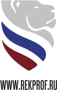 Товарный знак №1189298, принадлежит организации ОБЩЕСТВО С ОГРАНИЧЕННОЙ ОТВЕТСТВЕННОСТЬЮ "КОНСАЛТИНГОВАЯ ГРУППА "СЕВЕР", ОГРН 1047855083297, ИНН 7842303545