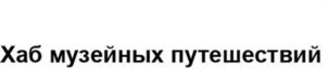 Товарный знак №1189341, принадлежит организации Общество с ограниченной ответственностью "ФаворитЛизинг", ОГРН 1067746246127, ИНН 7716541645