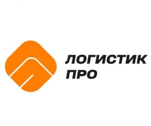 Товарный знак №1189360, принадлежит организации Общество с ограниченной ответственностью «Логистик ПРО», ОГРН 1247700199691, ИНН 9729370609