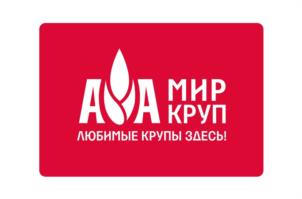 Товарный знак №1189574, принадлежит организации Общество с ограниченной ответственностью "АГРО-АЛЬЯНС", ОГРН 1089847289290, ИНН 7814413641