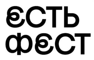 Товарный знак №1189629, принадлежит организации Общество с ограниченной ответственностью «Хурма Фест», ОГРН 1247700736953, ИНН 9705234389