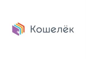 Товарный знак №1189641, принадлежит организации Общество с ограниченной ответственностью «Бесконтакт», ОГРН 1127847301581, ИНН 7813535950