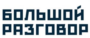Товарный знак №1189665, принадлежит организации Общество с ограниченной ответственностью "ШКОЛА ВЕЛИКИХ КНИГ", ОГРН 1147746388613, ИНН 7743922720