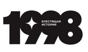 Товарный знак №1189672, принадлежит организации Общество с ограниченной ответственностью  «ТЕКОС ИНДУСТРИЯ», ОГРН 1164704064821, ИНН 4705071791