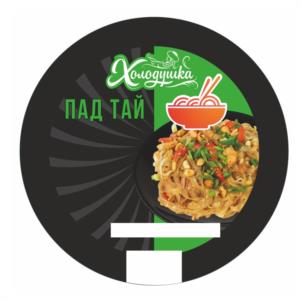 Товарный знак №1189694, принадлежит организации Общество с ограниченной ответственностью "ПРОДТЕХНОЛОГИИ", ОГРН 1085543038371, ИНН 5506204921