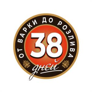 Товарный знак №1189856, принадлежит организации Акционерное общество «ПИВОБЕЗАЛКОГОЛЬНЫЙ КОМБИНАТ «КРЫМ», ОГРН 1159102014642, ИНН 9102154817