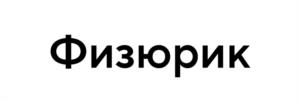 Товарный знак №1189875, принадлежит организации Акционерное общество "Точка", ОГРН 1187746637143, ИНН 9705120864
