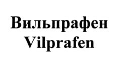 Товарный знак №1189887, принадлежит организации Публичное акционерное общество "Озон Фармацевтика", ОГРН 1246300012870, ИНН 6320080729