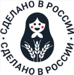 Товарный знак №1189911, принадлежит организации Общество с ограниченной ответственностью «ОПТИТЭК АГРО», ОГРН 5067746379036, ИНН 7702616330