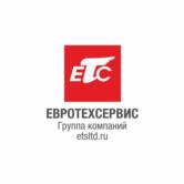 Товарный знак №1189942, принадлежит организации Общество с ограниченной ответственностью «ЕТС Трейд», ОГРН 1167232058245, ИНН 7224069315