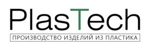 Товарный знак №1189949, принадлежит организации ОБЩЕСТВО С ОГРАНИЧЕННОЙ ОТВЕТСТВЕННОСТЬЮ "ИРПЛАСТ", ОГРН 1183850014919, ИНН 3814036883