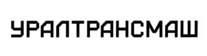 Товарный знак №1189954, принадлежит организации Акционерное общество "Уральский завод транспортного машиностроения", ОГРН 1096659005200, ИНН 6659190900