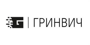 Товарный знак №1189958, принадлежит организации Общество с ограниченной ответственностью «Гринвич», ОГРН 1223800009707, ИНН 3849088755