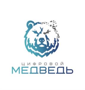 Товарный знак №1189967, принадлежит организации ОБЩЕСТВО С ОГРАНИЧЕННОЙ ОТВЕТСТВЕННОСТЬЮ "ЦИФРОВОЙ МЕДВЕДЬ", ОГРН 1237600008425, ИНН 7606136757