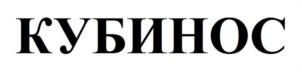 Товарный знак №1190000, принадлежит организации Общество с ограниченной ответственностью «ПРОДО Финанс», ОГРН 5087746400242, ИНН 7706701272