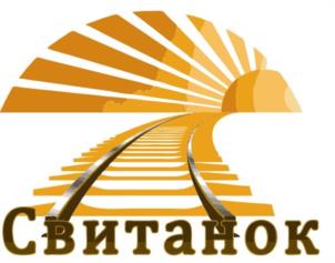 Товарный знак №1190037, принадлежит организации Общество с ограниченной ответственностью "Свитанок", ОГРН 1229000000998, ИНН 9001000803