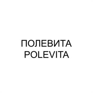 Товарный знак №1190052, принадлежит организации ОБЩЕСТВО С ОГРАНИЧЕННОЙ ОТВЕТСТВЕННОСТЬЮ "ЭКО-АГРО", ОГРН 1153668008779, ИНН 3626016690