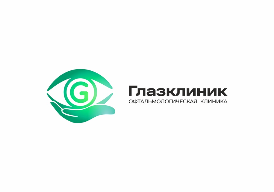 Товарный знак №1190075, принадлежит организации Общество с ограниченной ответственностью "КЛИНИКА ЗРЕНИЯ САМАРА", ОГРН 1236300015930, ИНН 6317163774