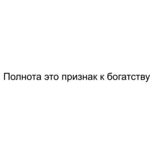 Товарный знак №1190137, принадлежит организации Общество с ограниченной ответственностью "БАНЗАЙ", ОГРН 1095027008295, ИНН 5027151743