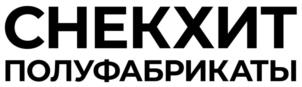 Товарный знак №1190145, принадлежит организации Общество с ограниченной ответственностью "Мясокомбинат "Дороничи", ОГРН 1044316527090, ИНН 4345080244