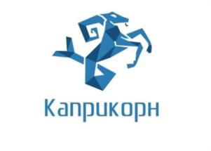 Товарный знак №1190191, принадлежит организации Общество с ограниченной ответственностью "КАПРИКОРН-СЕРВИС", ОГРН 5067847555727, ИНН 7813361944