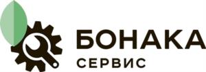 Товарный знак №1190205, принадлежит организации Общество с ограниченной ответственностью "БОНАКА-СЕРВИС", ОГРН 1212300002672, ИНН 2310222695