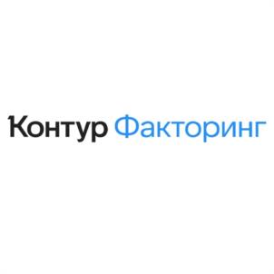 Товарный знак №1190312, принадлежит организации Акционерное общество «Производственная Фирма «СКБ Контур», ОГРН 1026605606620, ИНН 6663003127