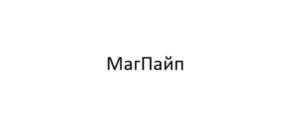 Товарный знак №1190315, принадлежит организации Общество с ограниченной ответственностью «ТрубоПластУрал», ОГРН 1177456033028, ИНН 7455029581