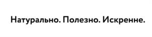 Товарный знак №1190342, принадлежит организации ОБЩЕСТВО С ОГРАНИЧЕННОЙ ОТВЕТСТВЕННОСТЬЮ "АГРОПРОМКОМПЛЕКТАЦИЯ", ОГРН 1027700328523, ИНН 7735004043