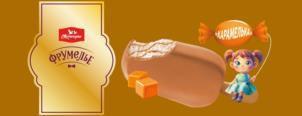 Товарный знак №1190416, принадлежит организации ОБЩЕСТВО С ОГРАНИЧЕННОЙ ОТВЕТСТВЕННОСТЬЮ "АГУНА-МОЛОКО", ОГРН 1027700142535, ИНН 7730125277