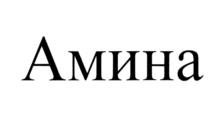 Товарный знак №1190463, принадлежит организации Департамент информационных технологий города Москвы, ОГРН 1107746943347, ИНН 7710878000