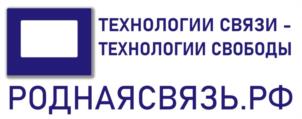 Товарный знак №1190536, принадлежит организации Общество с ограниченной ответственностью "КОМПЬЮТЕРНЫЕ КОММУНИКАЦИОННЫЕ СИСТЕМЫ", ОГРН 1055900361021, ИНН 5902197410