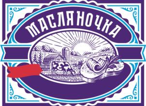 Товарный знак №1190547, принадлежит организации Общество с ограниченной ответственностью "ПРОД АРТЕЛЬ", ОГРН 1155007003205, ИНН 5007095730