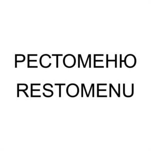 Товарный знак №1190553, принадлежит организации ОБЩЕСТВО С ОГРАНИЧЕННОЙ ОТВЕТСТВЕННОСТЬЮ "РЕСТОМЕНЮ", ОГРН 1251600011849, ИНН 1650442618
