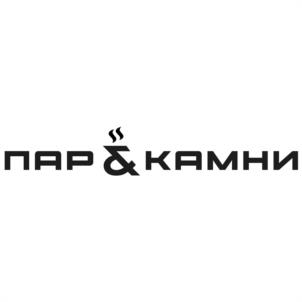 Товарный знак №1190598, принадлежит организации Общество с ограниченной ответственностью "ПАР И КАМНИ", ОГРН 1225200009363, ИНН 5262385004