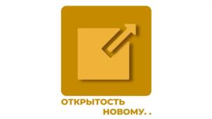 Товарный знак №1190626, принадлежит организации АКЦИОНЕРНОЕ ОБЩЕСТВО "ГРУППА КОМПАНИЙ "ОСНОВА", ОГРН 1167746614530, ИНН 9715264590